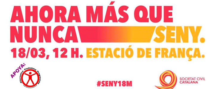 Ahora más que nunca: Seny. Comunicado ACP