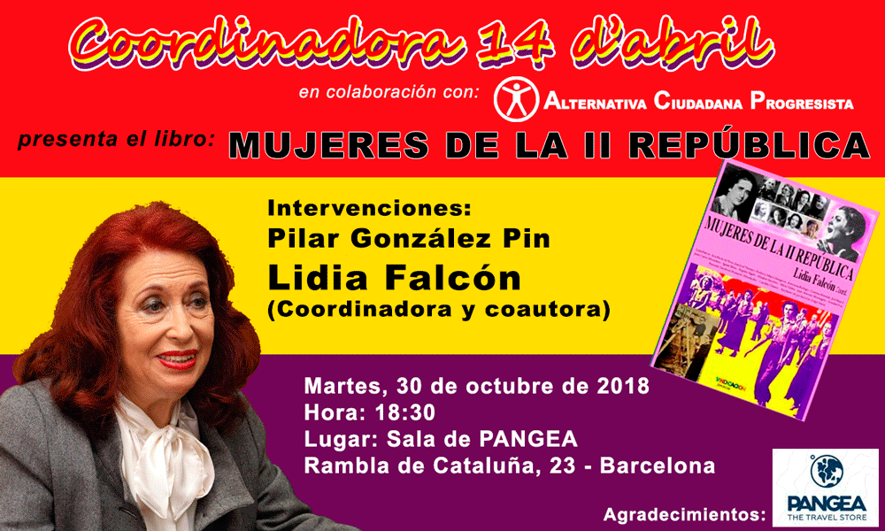 Mujeres de la II República.